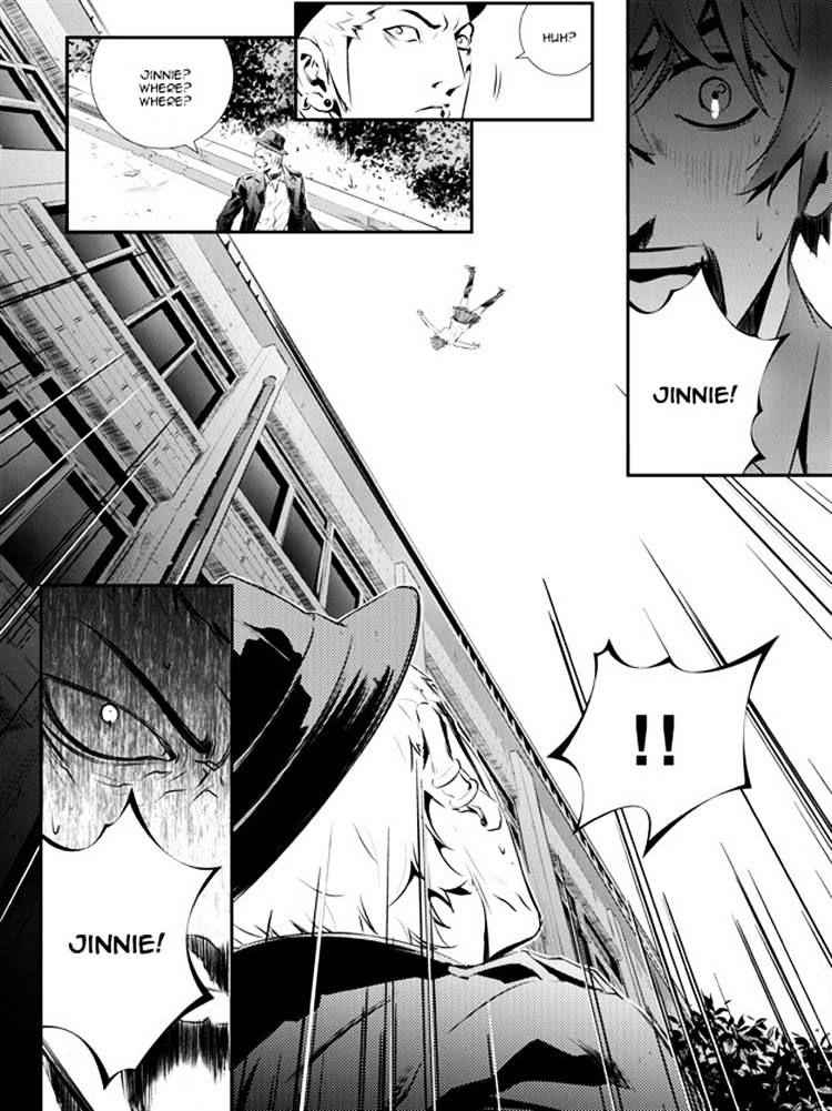 The Breaker: New Waves Chapter 93 15